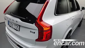 Volvo XC90, 2025 — миниатюра 9