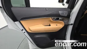Volvo XC90, 2025 — миниатюра 15