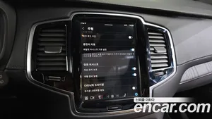 Volvo XC90, 2025 — миниатюра 33