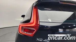Volvo XC40, 2018 — миниатюра 9