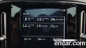 Volvo XC40, 2018 — миниатюра 32