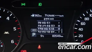 Kia Sorento, 2019 — миниатюра 11
