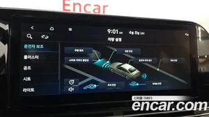 Hyundai Grandeur, 2022 — миниатюра 22