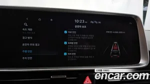 Hyundai Ioniq 6, 2022 — миниатюра 24