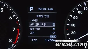Hyundai Avante, 2019 — миниатюра 22