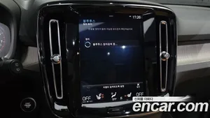 Volvo XC40, 2020 — миниатюра 29