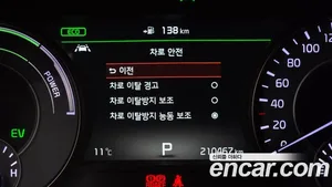 Kia K7, 2018 — миниатюра 31