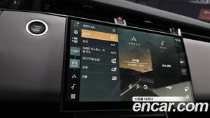 Land Rover Range Rover Evoque, 2024 — миниатюра 34