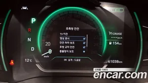 Hyundai Santa Fe, 2019 — миниатюра 32