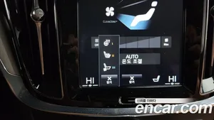 Volvo V60, 2020 — миниатюра 32