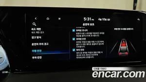 Hyundai Palisade, 2023 — миниатюра 33