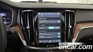 Volvo S60, 2023 — миниатюра 35