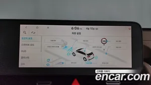 Hyundai Ioniq 5, 2022 — миниатюра 28