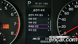 Kia morning, 2021 — миниатюра 24