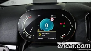 Mini Countryman, 2022 — миниатюра 11