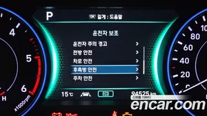 Hyundai Palisade, 2019 — миниатюра 31