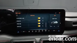 Ford Mustang, 2023 — миниатюра 23