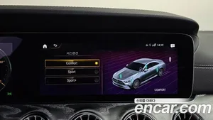 Mercedes-Benz CLS-Class, 2022 — миниатюра 22