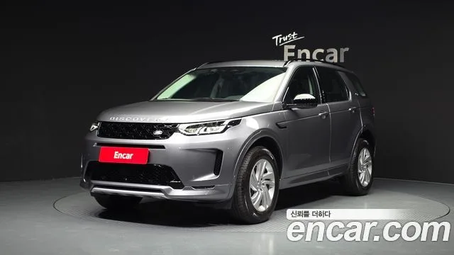 Land Rover Discovery Sport, 2025 — фото автомобиля из Кореи