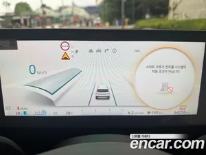 Hyundai Ioniq 5, 2022 — миниатюра 6
