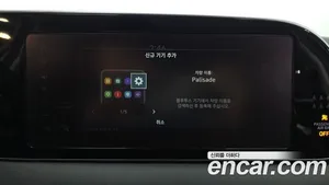 Hyundai Palisade, 2020 — миниатюра 30