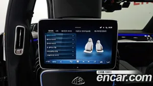 Mercedes-Benz S-Class, 2023 — миниатюра 25
