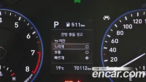 Hyundai Kona, 2020 — миниатюра 30