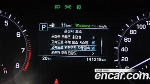 Genesis G80, 2018 — миниатюра 28