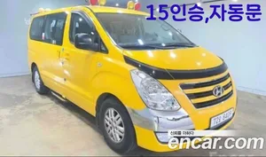 Hyundai Starex, 2016 — миниатюра 1