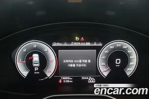 Audi A4, 2023 — миниатюра 8