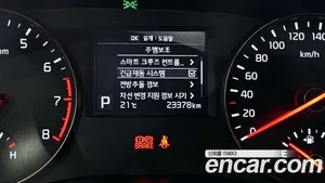 Kia K7, 2016 — миниатюра 35