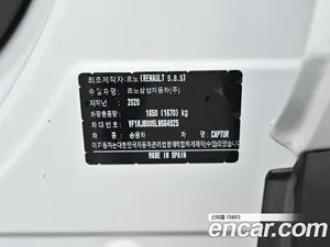 Renault Captur, 2020 — миниатюра 20