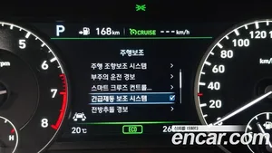 Genesis EQ900, 2016 — миниатюра 15