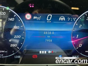 Mercedes-Benz S-Class, 2025 — миниатюра 8