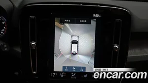 Volvo XC40, 2021 — миниатюра 15