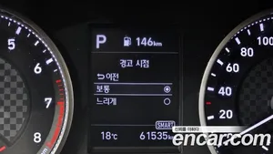 Hyundai Avante, 2019 — миниатюра 11