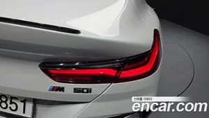 BMW 8-Series, 2022 — миниатюра 9