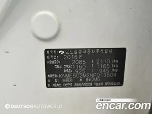Renault QM6, 2017 — миниатюра 20