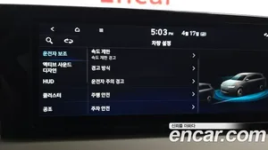 Hyundai Palisade, 2023 — миниатюра 22