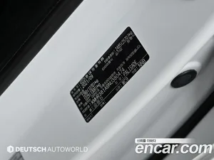 Hyundai Palisade, 2021 — миниатюра 20