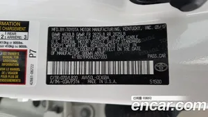 Toyota Camry, 2017 — миниатюра 24