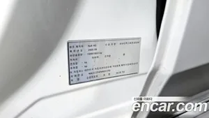 Audi A4, 2021 — миниатюра 37