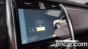 Land Rover Discovery, 2023 — миниатюра 26