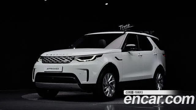 Land Rover Discovery, 2025 — фото автомобиля из Кореи