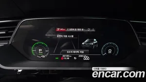 Audi e-tron, 2020 — миниатюра 11