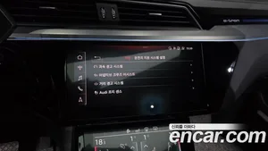 Audi e-tron, 2020 — миниатюра 30