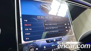 Mercedes-Benz EQS, 2022 — миниатюра 22