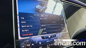 Mercedes-Benz EQS, 2022 — миниатюра 29