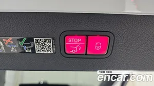 Mercedes-Benz EQS, 2022 — миниатюра 31