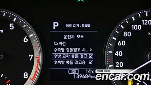 Hyundai Grandeur, 2018 — миниатюра 33